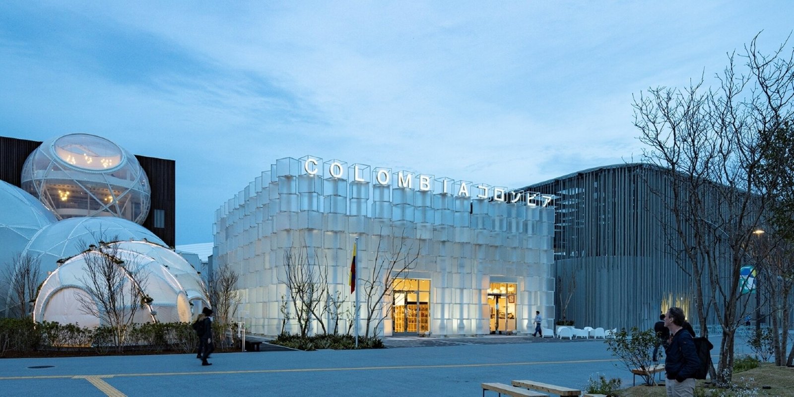 The Colombia pavilion at Expo Osaka 2025